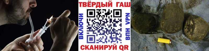 ГАШИШ убойный Кирсанов