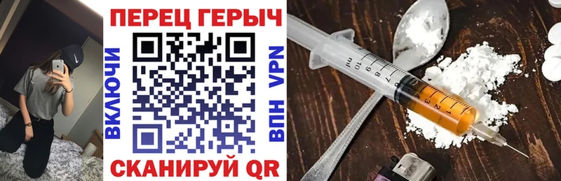 Купить  Кирсанов  ГЕРОИН VHQ 
