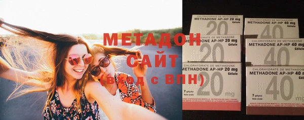 спайс Карталы