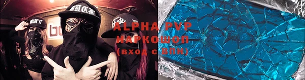 спайс Карталы