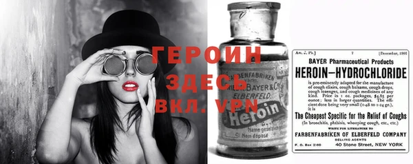 спайс Карталы