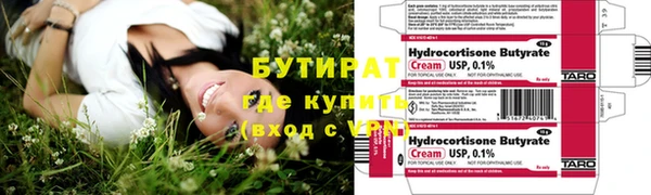 спайс Карталы