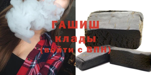 ALPHA PVP Сясьстрой