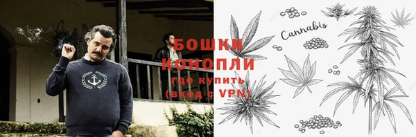 мяу мяу кристалл Карпинск