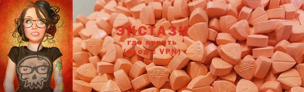 спайс Карталы