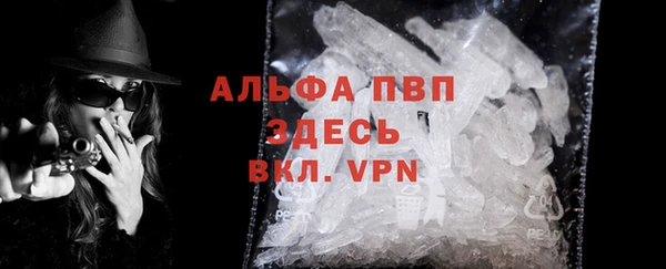 кокаин VHQ Тавда