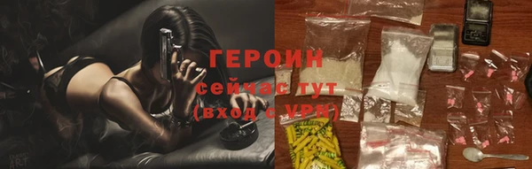 COCAINE Тайга
