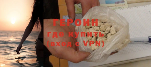 альфа пвп Касимов