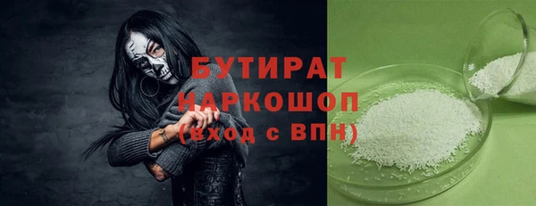 спайс Карталы