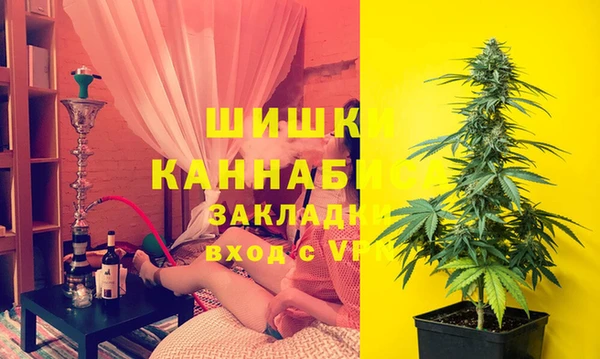 альфа пвп Касимов
