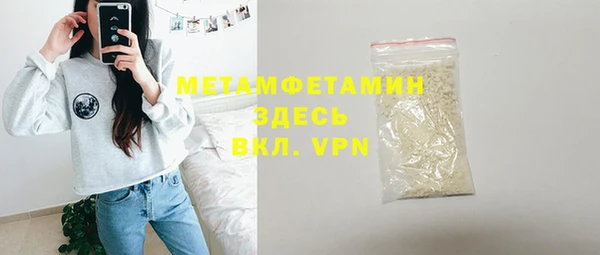 спайс Карталы