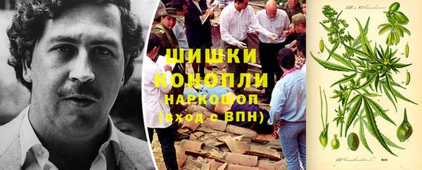альфа пвп Касимов