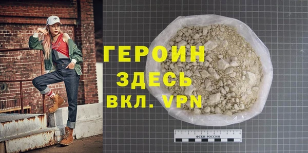 спайс Карталы
