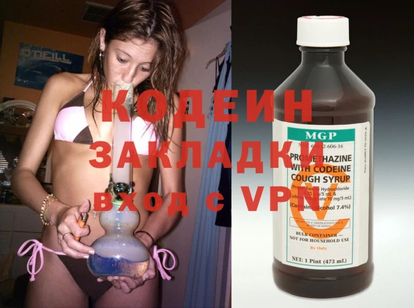 спайс Карталы