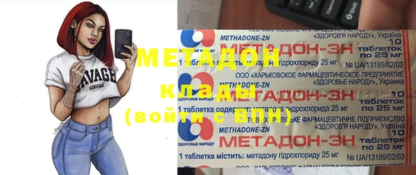 спайс Карталы