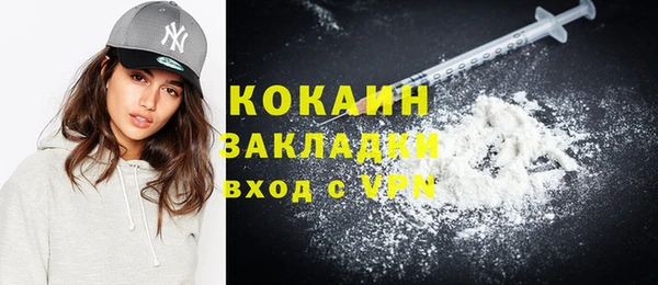 спайс Карталы