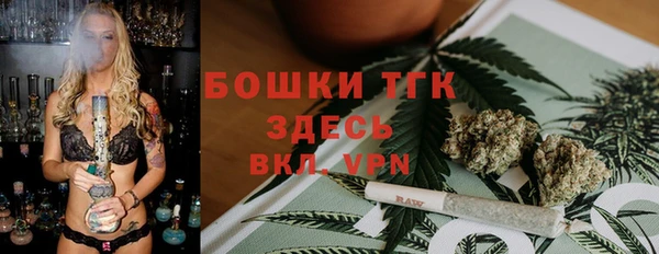 альфа пвп Касимов