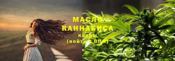 спайс Карталы