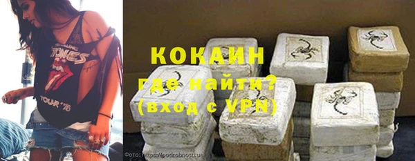 спайс Карталы