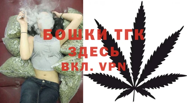 альфа пвп Касимов