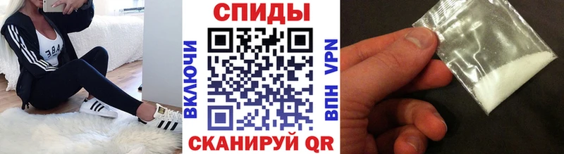 Купить закладки  Кирсанов  МЕТАМФЕТАМИН мет 